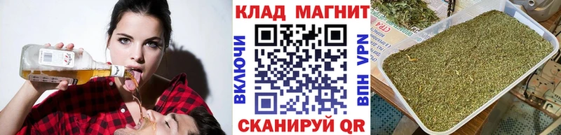 Цена Далматово АМФ  МЕФ  МАРИХУАНА 