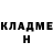 Амфетамин 98% Klara Tlenshieva