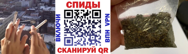 БУТИРАТ BDO  Далматово 
