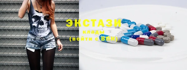 гашиш Великий Новгород