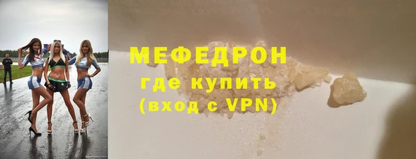 гашиш Великий Новгород