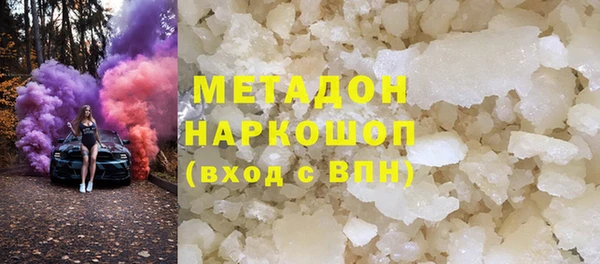 марки lsd Алзамай