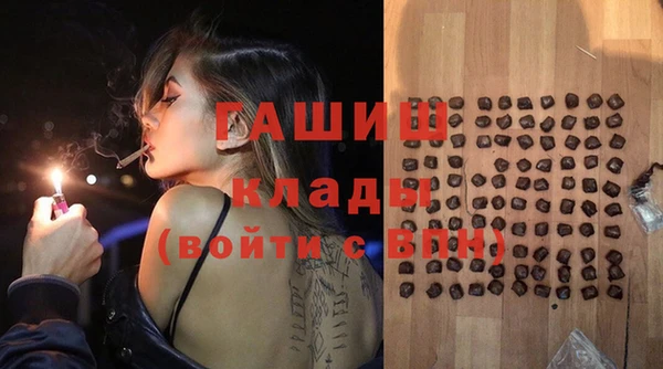 кокаин Орск