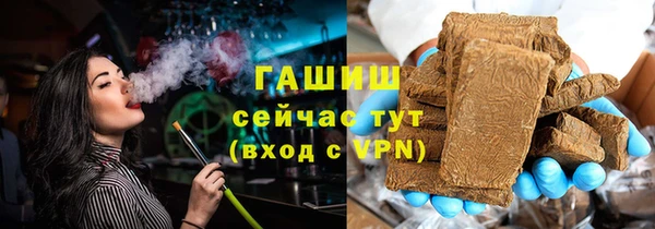 амф Братск