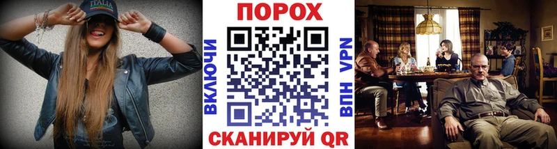 ссылка на мегу ссылки  Далматово  Первитин Methamphetamine 