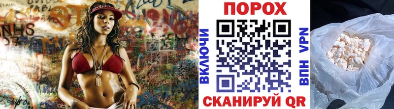 Метамфетамин витя Далматово